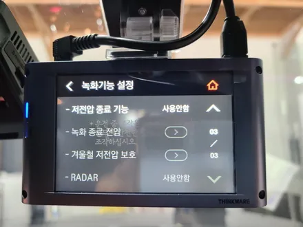 현존 최고 조합. 벤츠 A클래스 에코파워팩 12C 아이나비 QXD5000 블랙박스와 보조배터리 / 인천 서구