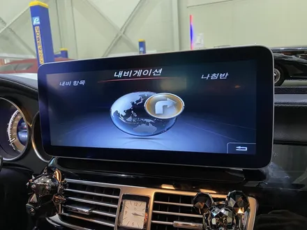 언제까지 구형 네비 쓸래? 벤츠 CLS 안드로이드 네비게이션 작업 후기. / 인천 서구