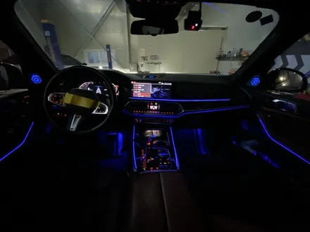 BMW X7 회오리 엠비언트 풀세트 시공 / 인천 서구