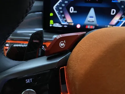 BMW G70 실내 튜닝, 회오리트위터와 핸들 앰비언트 변화 / 인천 서구