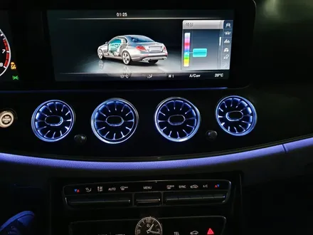 다채로운 색감과 고급스러움 벤츠 e클래스 차량에 엠비언트 연동 led송풍구 튜닝입니다. / 인천 서구