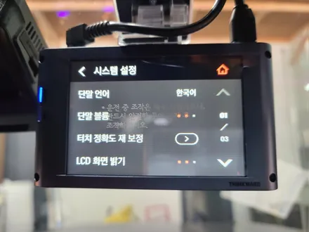 현존 최고 조합. 벤츠 A클래스 에코파워팩 12C 아이나비 QXD5000 블랙박스와 보조배터리 / 인천 서구