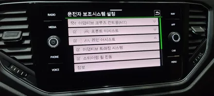 폭스바겐 티록 차량에 순정 폴딩 후방카메라 & 생활코딩 특수코딩 활성화 시공 받았습니다 / 인천 서구