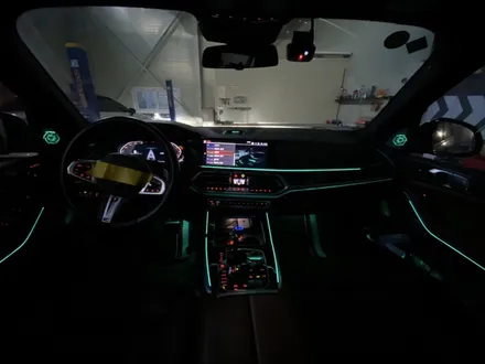 BMW X7 회오리 엠비언트 풀세트 시공 / 인천 서구