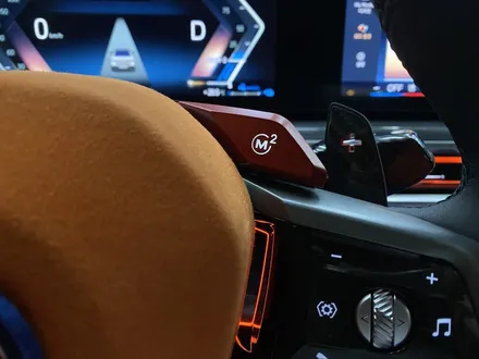 BMW G70 실내 튜닝, 회오리트위터와 핸들 앰비언트 변화 / 인천 서구