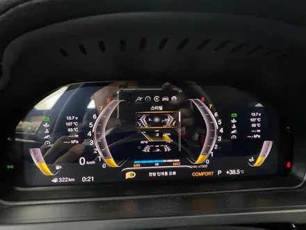 BMW 7시리즈 M핸들 디지털계기판 교체, 체감이 다른 실내튜닝! / 인천 서구
