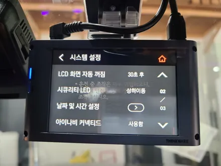 현존 최고 조합. 벤츠 A클래스 에코파워팩 12C 아이나비 QXD5000 블랙박스와 보조배터리 / 인천 서구