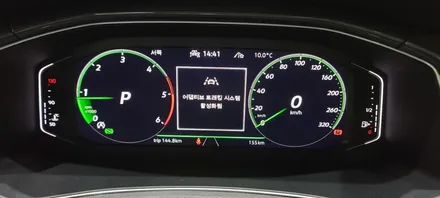 폭스바겐 티록 차량에 순정 폴딩 후방카메라 & 생활코딩 특수코딩 활성화 시공 받았습니다 / 인천 서구