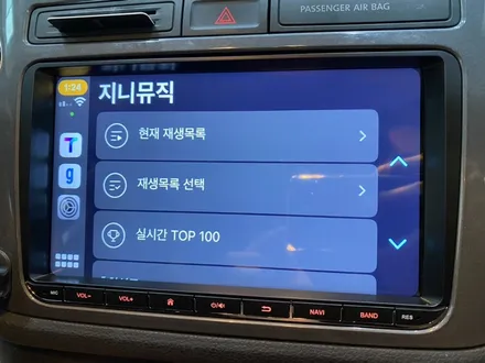 폭스바겐 안드로이드 네비게이션. 애플카플레이와 안드로이드 오토까지. / 인천 서구