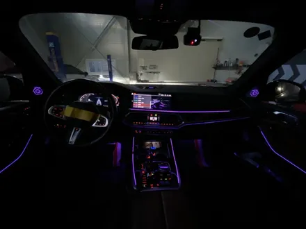 BMW X7 회오리 엠비언트 풀세트 시공 / 인천 서구