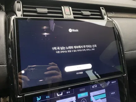 랜드로버 디스커버리5 안드로이드 올인원 LCD 터치모니터 설치 / 인천 서구