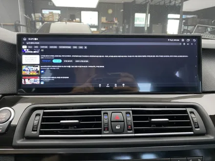 BMW 5시리즈 F10 네비게이션 안드로이드 올인원 교체했습니다 / 인천 서구