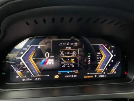 BMW 7시리즈 M핸들 디지털계기판 교체, 체감이 다른 실내튜닝! / 인천 서구