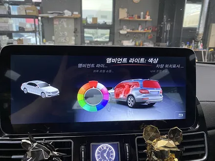 벤츠 GLS 실내 튜닝, 순정형 엠비언트와 잠자리핸들로 더 특별하게 / 인천 서구
