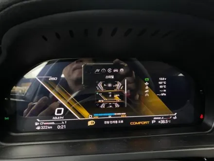BMW 7시리즈 M핸들 디지털계기판 교체, 체감이 다른 실내튜닝! / 인천 서구