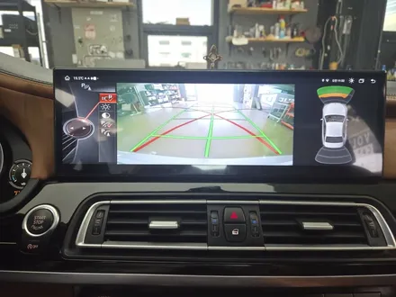 BMW 7시리즈 15인치 안드로이드 올인원 내비게이션 장착 / 인천 서구