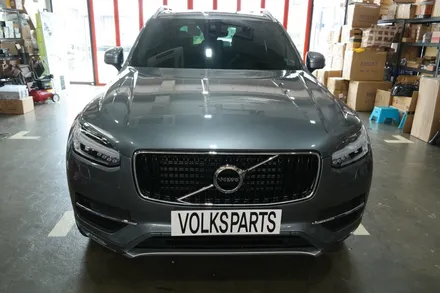 볼보 XC90 MMT 모델에 B&W 센터스피커 장착 후기. / 인천 서구