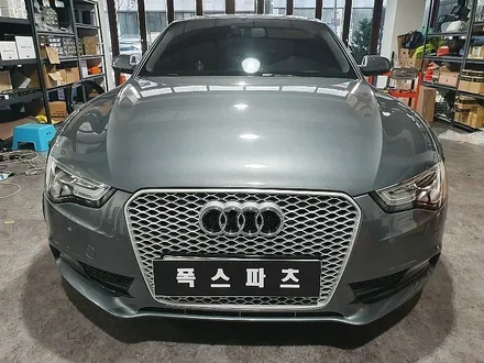 아우디 A5 모델에 스포티한 RS5그릴 튜닝입니다. / 인천 서구