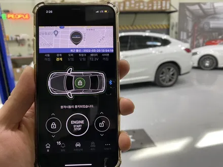 BMW X4 - 매직카 원격시동. 언제 어디서든 원클릭 시동. / 인천 서구