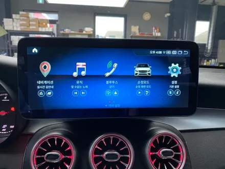 벤츠 GLC 안드로이드 올인원 대화면 12.5인치 장착해봤습니다 / 인천 서구