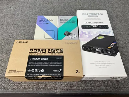 현대 스타리아 4채널 블랙박스 아이나비 z9000 에코파워팩 보조배터리 시공후기 / 인천 서구