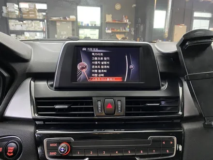 bmw 2시리즈 액티브 투어러 안드로이드 올인원 장착했습니다 / 인천 서구