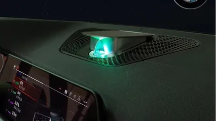 BMW 업다운 센터 스피커 / 인천 서구
