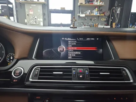 BMW 7시리즈 15인치 안드로이드 올인원 내비게이션 장착 / 인천 서구