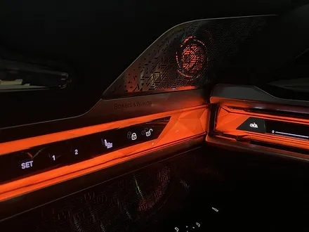 BMW G70 회오리 엠비언트 튜닝으로 차량의 완성도를 높이다! / 인천 서구