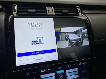 랜드로버 디스커버리5 안드로이드 올인원 LCD 터치모니터 설치 / 인천 서구