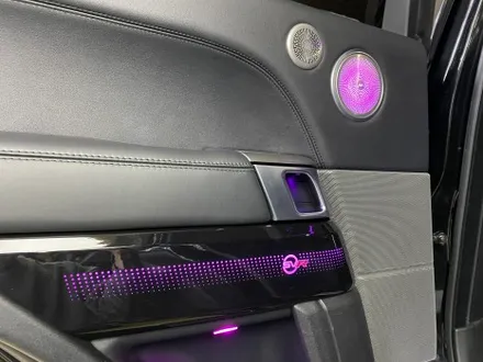 레인지로버 스포츠 실내 엠비언트 / 인천 서구