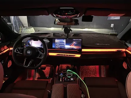 BMW G60  회오리 엠비언트 튜닝! 은은한 빛의 예술~! / 인천 서구