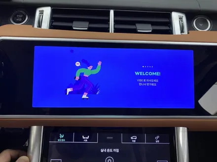 레인지로버 스포츠 듀얼 모니터 안드로이드 올인원 시공 / 인천 서구