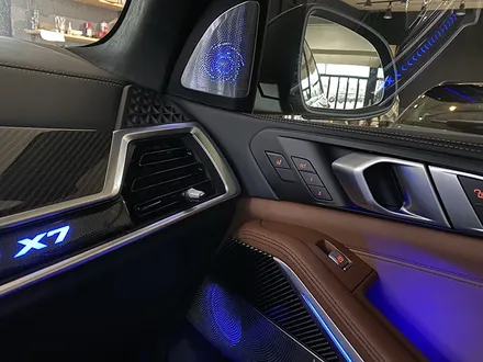BMW X7, 조명으로 완성되다 -회오리 엠비언트 시공기 / 인천 서구