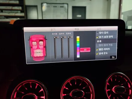 벤츠C클래스 엠비언트 없는 차량은 필독! 정품 블랙우드트림으로 순정형 엠비언트 라이트 시공작업! / 인천 서구