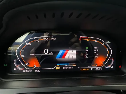 BMW 7시리즈 M핸들 디지털계기판 교체, 체감이 다른 실내튜닝! / 인천 서구