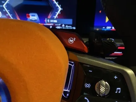 BMW G70 실내 튜닝, 회오리트위터와 핸들 앰비언트 변화 / 인천 서구