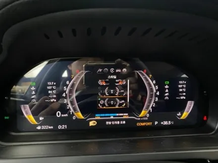 BMW 7시리즈 M핸들 디지털계기판 교체, 체감이 다른 실내튜닝! / 인천 서구