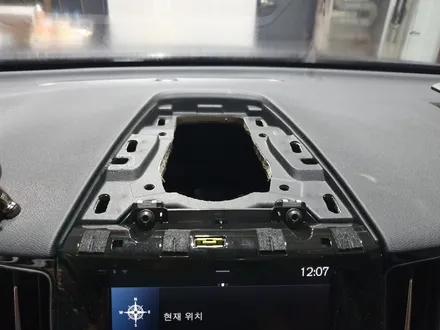 볼보 XC60 차량에 센터스피커 장착  작업. / 인천 서구
