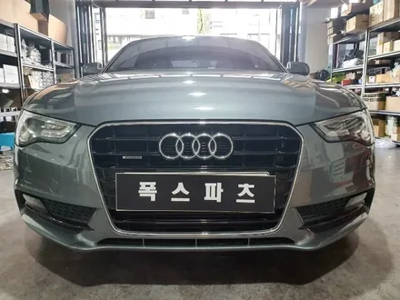 아우디 A5 모델에 스포티한 RS5그릴 튜닝입니다. / 인천 서구