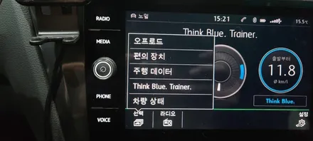 폭스바겐 신형 티구안 생활코딩 시공 받았습니다 / 인천 서구