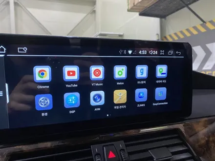 BMW E60 - 구형 차량에 달면 편리한 안드로이드 올인원 / 인천 서구