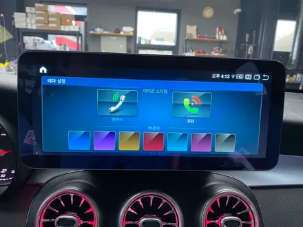 벤츠 GLC 안드로이드 올인원 대화면 12.5인치 장착해봤습니다 / 인천 서구