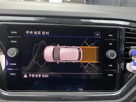 폭스바겐 티록 후방카메라 전문장착점 / 인천 서구