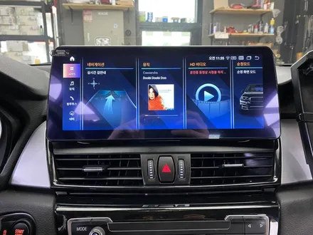 bmw 2시리즈 액티브 투어러 안드로이드 올인원 장착했습니다 / 인천 서구