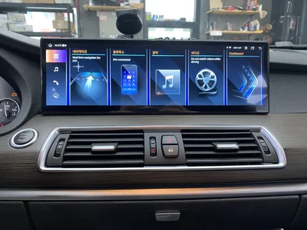 BMW F10 5시리즈 안드로이드 올인원 장착 / 인천 서구