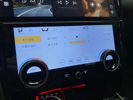 랜드로버 디스커버리5 안드로이드 올인원 LCD 터치모니터 설치 / 인천 서구
