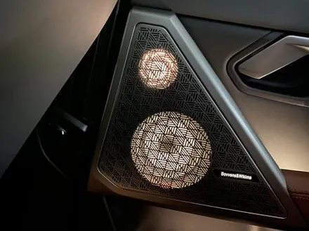 BMW G60  회오리 엠비언트 튜닝! 은은한 빛의 예술~! / 인천 서구