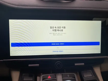 포르쉐 파나메라 안드로이드 올인원 듀얼스크린 작업 / 인천 서구