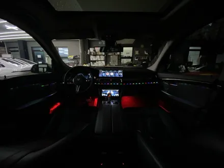 BMW 5시리즈 5GT f07 실내 엠비언트 / 인천 서구